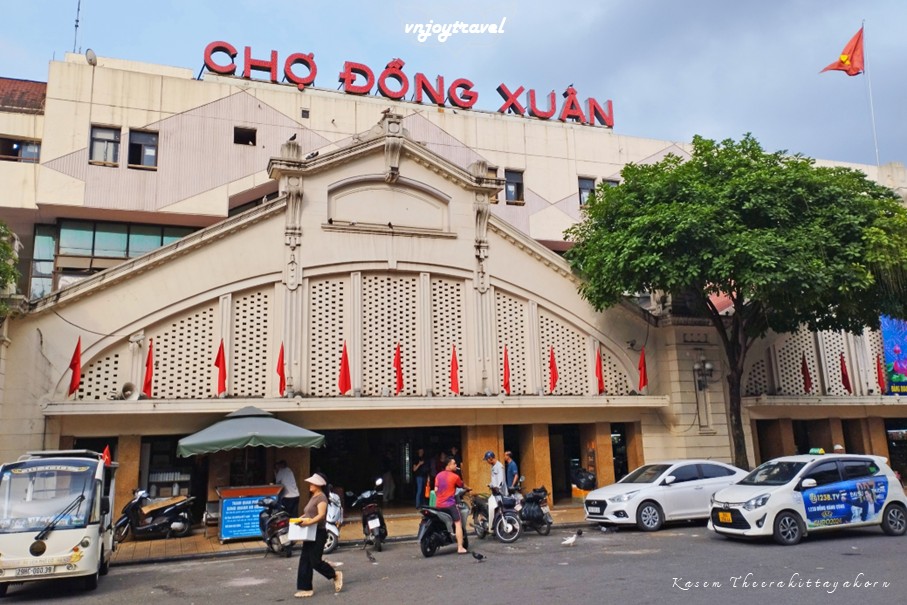 รีวิว  review เที่ยวเวียดนาม vnjoytravel vietnam ฮานอย  hanoi ha noi ย่านเมืองเก่า old quarter