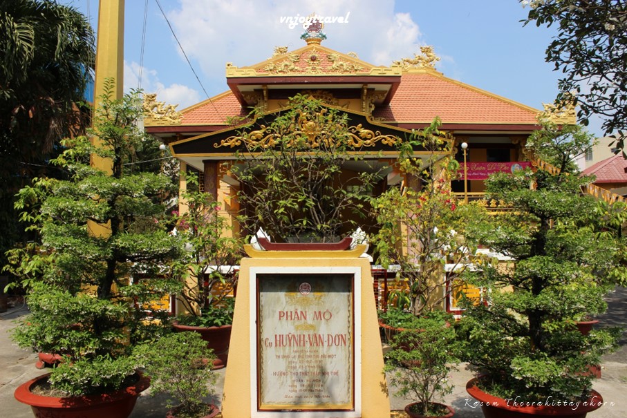 เที่ยวเวียดนาม vnjoytravel vietham นครโฮจิมินห์ ไซง่อน ho chi minh city hochiminh city saigon sai gon วัดฮึงยาตึ hung gia tu