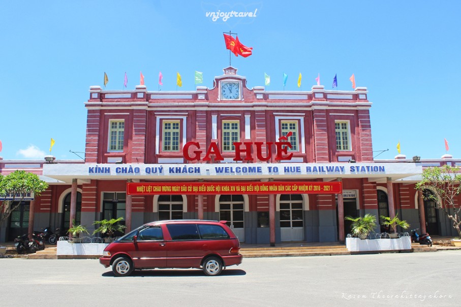 เที่ยวเวียดนาม vnjoytravel vietnam เถื่อเทียน เว้  thua thien hue สถานีรถไฟเว้ ga hue railway station